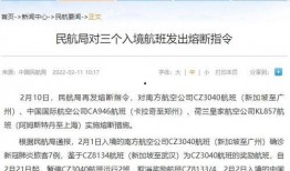 银川新闻爆料电话是多少,揭秘市民与媒体互动新渠道