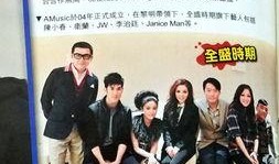 黎明更新最新爆料新闻