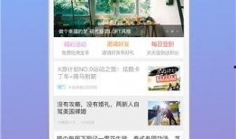 句容新闻爆料网站最新